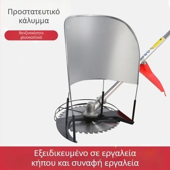 Συσκευή στήριξης συγκομιδής ρυζιού, πλαίσιο στήριξης για μηχάνημα κοπής χόρτων, Sheng Xin, για συγκομιδή ρυζιού