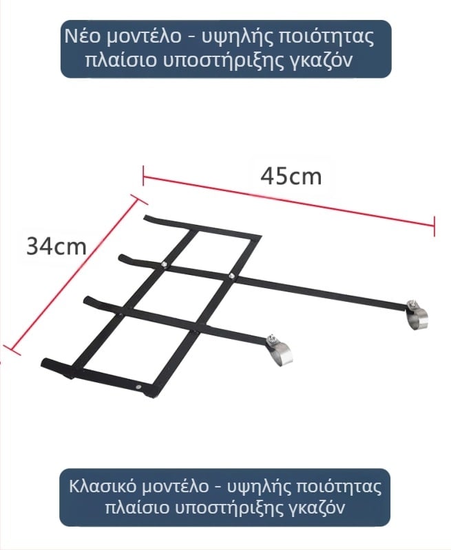 Συσκευή στήριξης συγκομιδής ρυζιού, πλαίσιο στήριξης για μηχάνημα κοπής χόρτων, Sheng Xin, για συγκομιδή ρυζιού