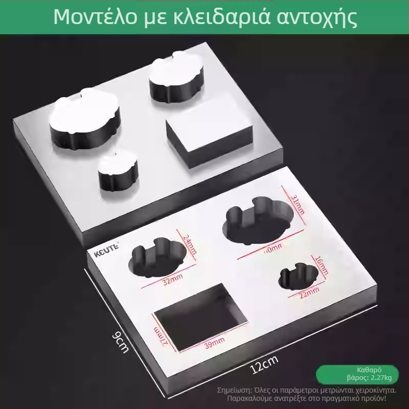 Εργαλείο διάτρησης κυκλικών οπών για μέταλλα – Keute μάρκα – χρυσός, ασήμι και χαλκός