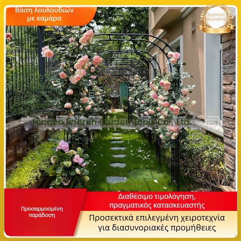 Πλαστική αψίδα-αναρρίχησης με πλαίσιο, για τριαντάφυλλα και αμπέλια, με δυνατότητα συνδυασμού, αγροτικού στυλ κήπου, επιδαπέδια διακόσμηση