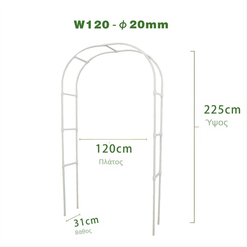 Πλαστική αψίδα-αναρρίχησης με πλαίσιο, για τριαντάφυλλα και αμπέλια, με δυνατότητα συνδυασμού, αγροτικού στυλ κήπου, επιδαπέδια διακόσμηση