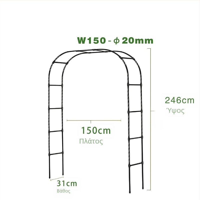 Πλαστική αψίδα-αναρρίχησης με πλαίσιο, για τριαντάφυλλα και αμπέλια, με δυνατότητα συνδυασμού, αγροτικού στυλ κήπου, επιδαπέδια διακόσμηση