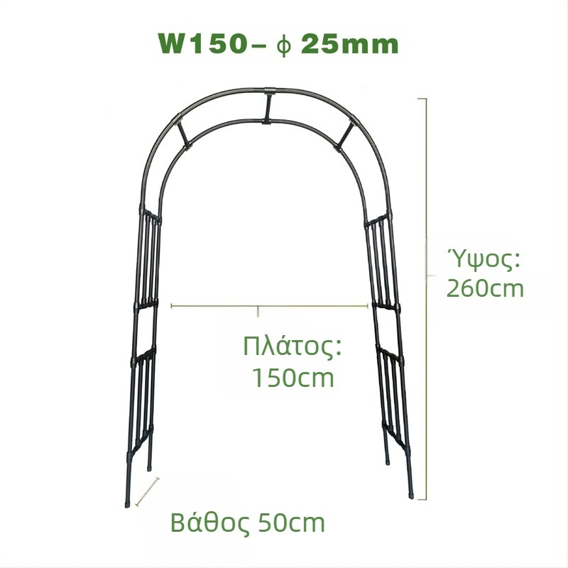 Πλαστική αψίδα-αναρρίχησης με πλαίσιο, για τριαντάφυλλα και αμπέλια, με δυνατότητα συνδυασμού, αγροτικού στυλ κήπου, επιδαπέδια διακόσμηση