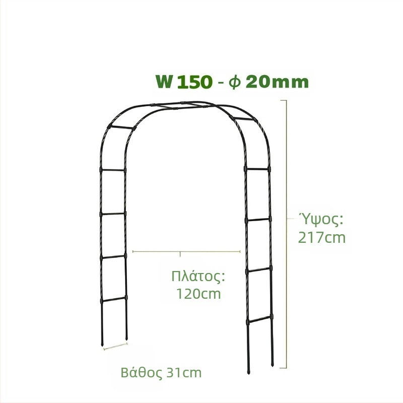 Πλαστική αψίδα-αναρρίχησης με πλαίσιο, για τριαντάφυλλα και αμπέλια, με δυνατότητα συνδυασμού, αγροτικού στυλ κήπου, επιδαπέδια διακόσμηση