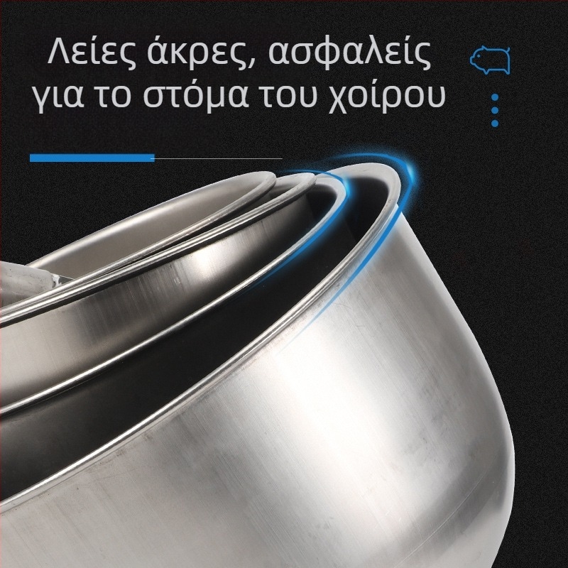 Παχυμένο στρογγυλό μπολ ποτίσματος από ανοξείδωτο χάλυβα για γουρούνια και γουρούνες