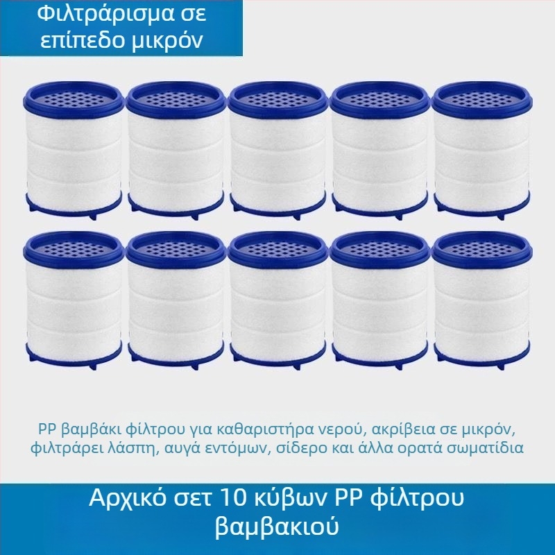 Οικιακό φίλτρο βρύσης με τριών ταχυτήτων universal σύνδεσμο, αντι-πιτσιλίσματα. Υλικό: ABS; Μοντέλο: 22/24 mm; Περίβλημα: ηλεκτροπλατίωση; Εγκατάσταση: περιστρεφόμενος βιδωτός σύνδεσμος; Θερμοκρασία λειτουργίας: 0–80°C; Ονομασική πίεση: 1 bar.