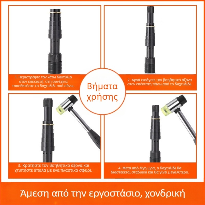 Επεκτατής δαχτυλιδιού - σε κουτί, φορητός, πλαστικό εργαλείο κοσμημάτων και εξοπλισμός