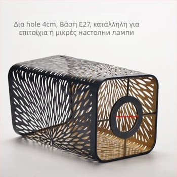 Αλουμινένιο κάλυμμα λαμπτήρα με λέιζερ χάραξη, μεταλλική επιφάνεια; επιλογές μορφών: ευθύς, τετράγωνος ή κυκλικός