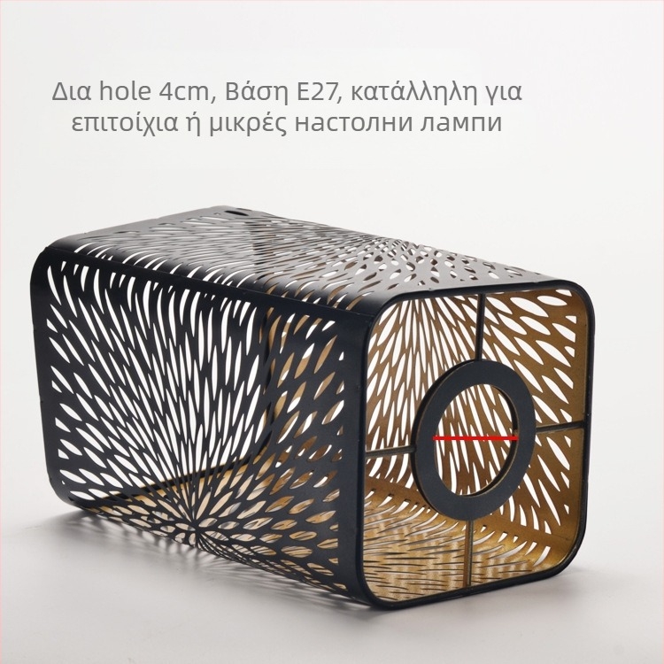 Αλουμινένιο κάλυμμα λαμπτήρα με λέιζερ χάραξη, μεταλλική επιφάνεια; επιλογές μορφών: ευθύς, τετράγωνος ή κυκλικός