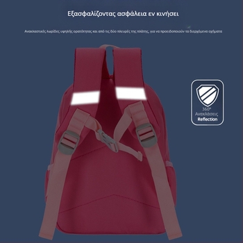 Unisex σακίδιο νηπιαγωγείου από Oxford ύφασμα, διαπνέον, αδιάβροχο και υπερβολικά ελαφρύ, γλυκό ζωικό μοτίβο