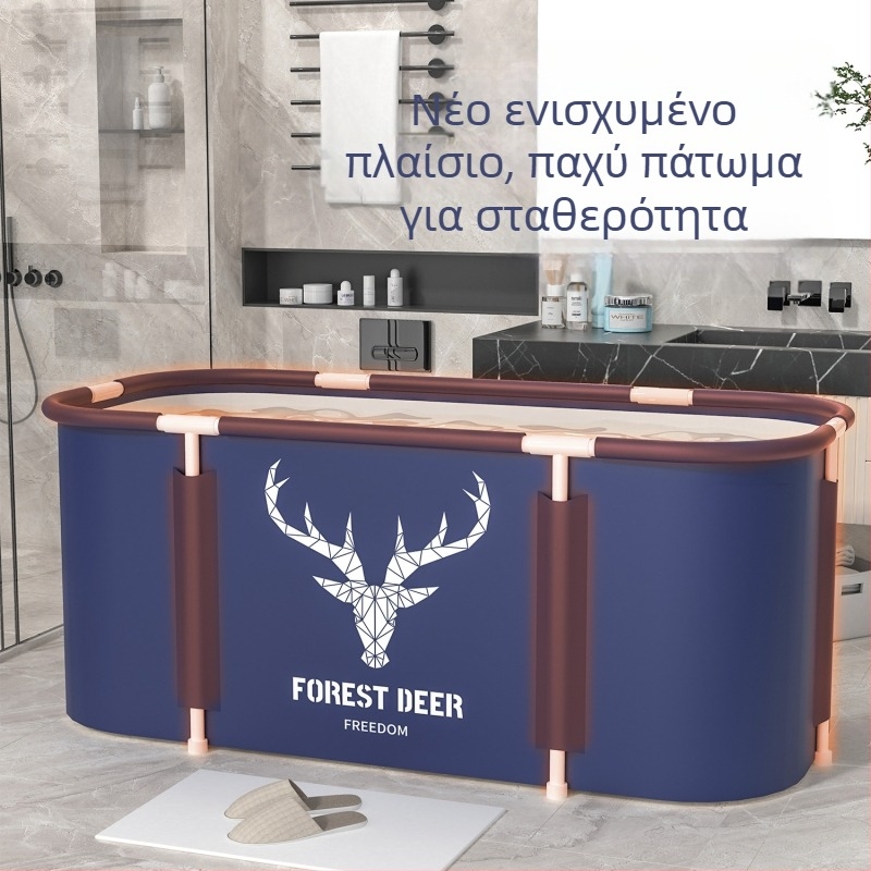 Πτυσσόμενος κουβάς μπάνιου για ενήλικες, κουβάς πλήρους σώματος για οικιακή χρήση, Oxford ύφασμα, PVC και μαργαριριώδες βαμβάκι, διπλωτός, σταθερή θερμοκρασία