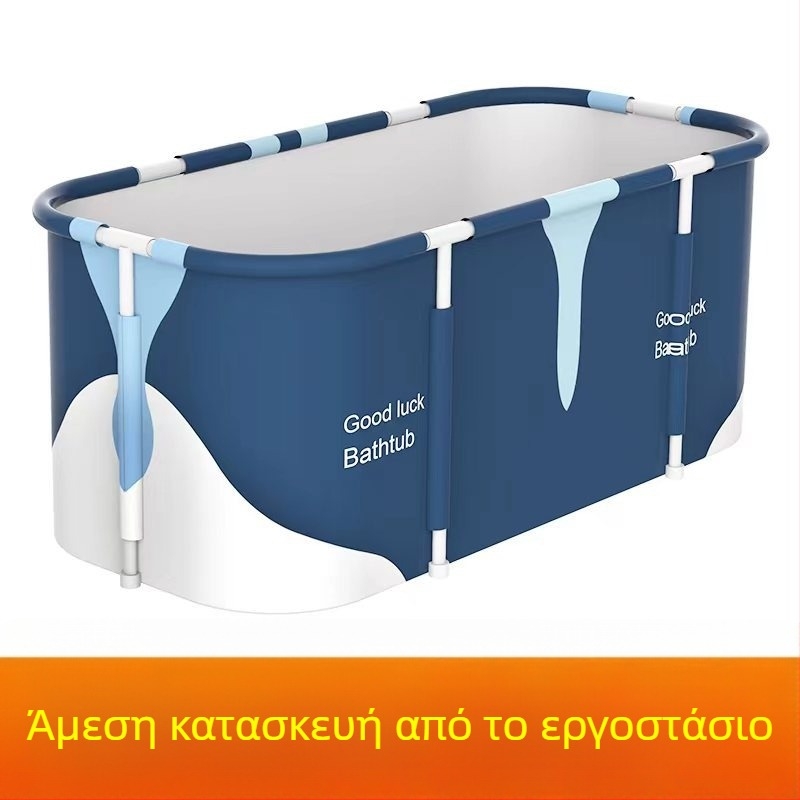 Πτυσσόμενος κουβάς μπάνιου για ενήλικες, κουβάς πλήρους σώματος για οικιακή χρήση, Oxford ύφασμα, PVC και μαργαριριώδες βαμβάκι, διπλωτός, σταθερή θερμοκρασία