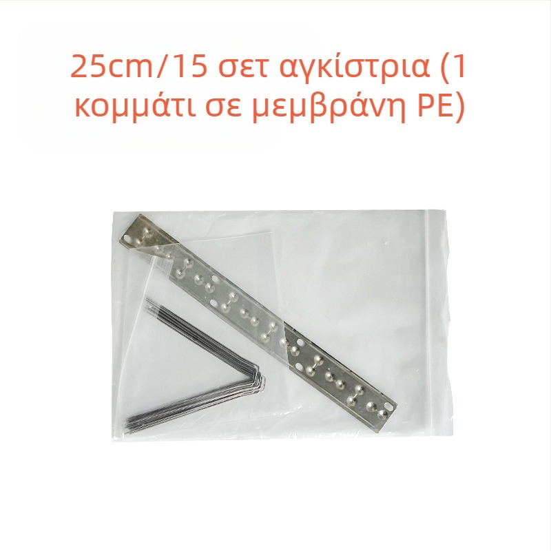 Ακίδες προστασίας από πουλιά, από ανοξείδωτο χάλυβα 304, μοντέλο N01, για κήπους και θερμοκήπια, προστασία από πουλιά και γάτες