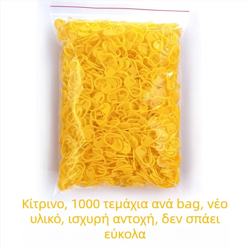 Πλαστικές καρφίτσες μέτρησης για βελονάκι με μαρκαριστές προεξοχές — Wen Yuexin, 80 συσκευασίες (8.000 τεμάχια), περίπου 205 g/συσκευασία, μοντέρνο στυλ