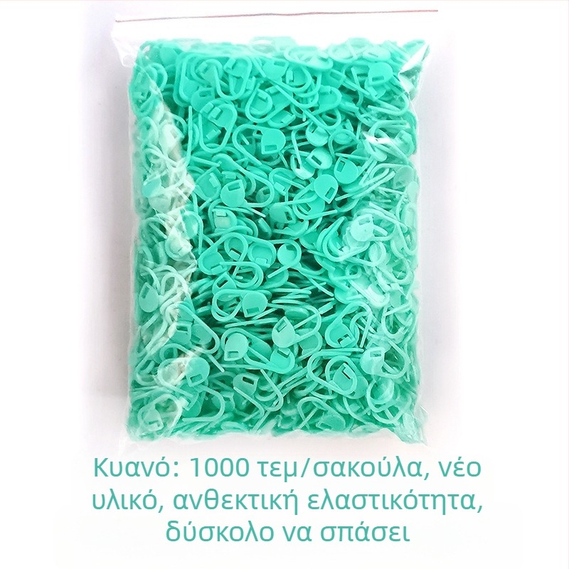 Πλαστικές καρφίτσες μέτρησης για βελονάκι με μαρκαριστές προεξοχές — Wen Yuexin, 80 συσκευασίες (8.000 τεμάχια), περίπου 205 g/συσκευασία, μοντέρνο στυλ
