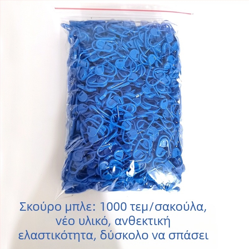 Πλαστικές καρφίτσες μέτρησης για βελονάκι με μαρκαριστές προεξοχές — Wen Yuexin, 80 συσκευασίες (8.000 τεμάχια), περίπου 205 g/συσκευασία, μοντέρνο στυλ