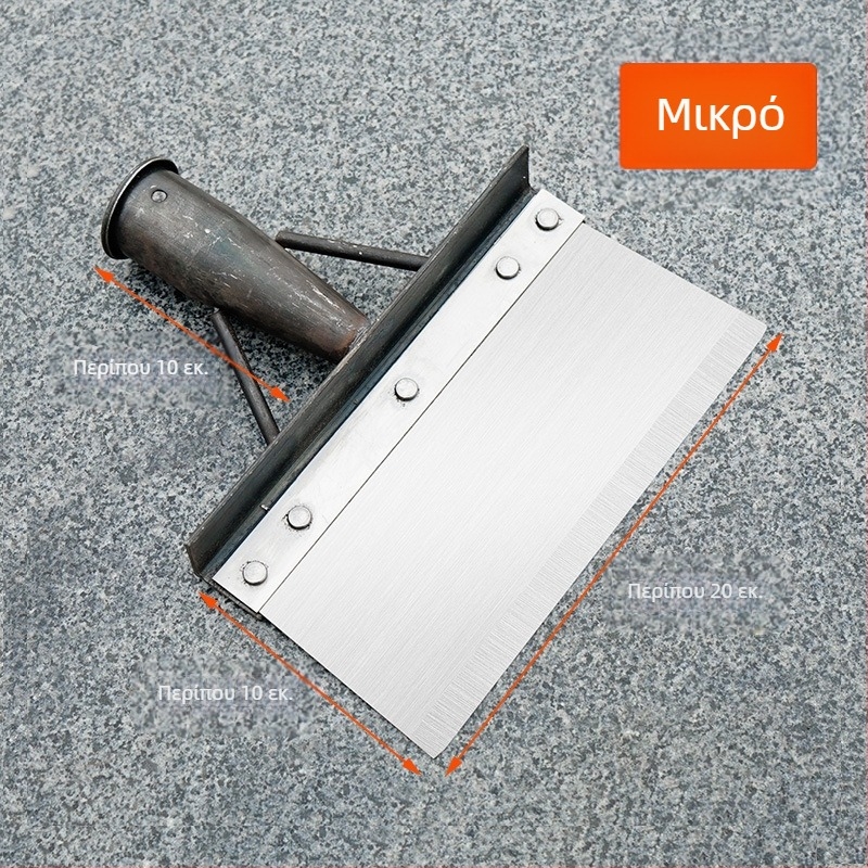 Φτυάρι αποχιονισμού από μαγάνιο ατσάλι με οδοντωτή λεπίδα, κατάλληλο για γεωργία, κτηνοτροφία και οικιακή καθαριότητα