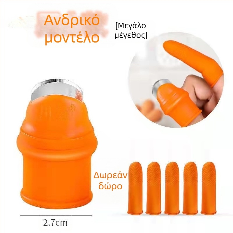 Μικρό μαχαίρι συγκομιδής φρούτων και λαχανικών — ιδανικό για φασόλια, κεράσια, σταφύλια και πιπεριές, σχεδιασμός με άκρη σύσφιξης και λεπίδα αντίχειρα