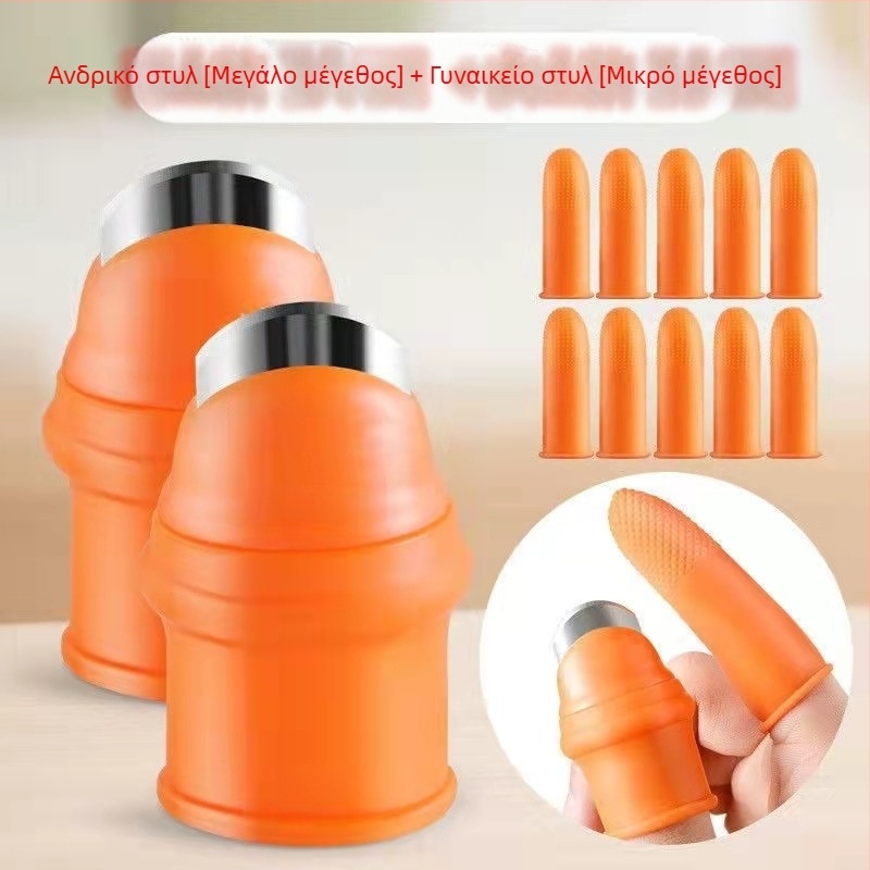 Μικρό μαχαίρι συγκομιδής φρούτων και λαχανικών — ιδανικό για φασόλια, κεράσια, σταφύλια και πιπεριές, σχεδιασμός με άκρη σύσφιξης και λεπίδα αντίχειρα