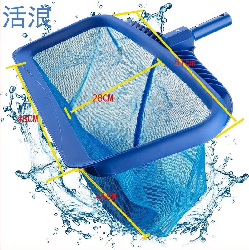 Δίκτυο συλλογής φύλλων πισίνας με αλουμινένιο πλαίσιο και παχιά διχτυωτή επιφάνεια, κατάλληλο για βαθιά και ρηχά νερά