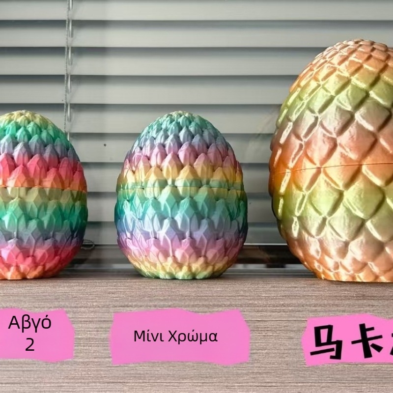 Νήμα PLA με μεταξένιο gradient φινίρισμα για εκτύπωση 3D, δύο ή τρεις αποχρώσεις, ακρίβεια 0,011 mm