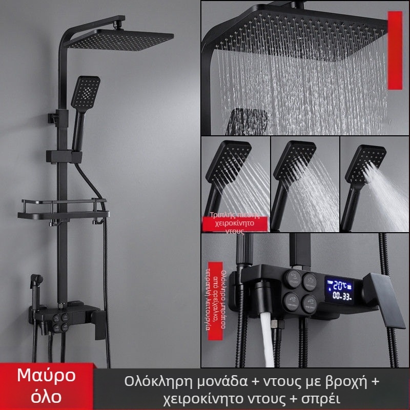Σετ ντους με κύριο σώμα από χαλκό, τετράγωνου σχήματος, τοποθέτηση στον τοίχο, τεσσάρι επίπεδα ευφυούς σταθερής θερμοκρασίας με ψηφιακή οθόνη, λειτουργίες ψεκασμού και βροχής