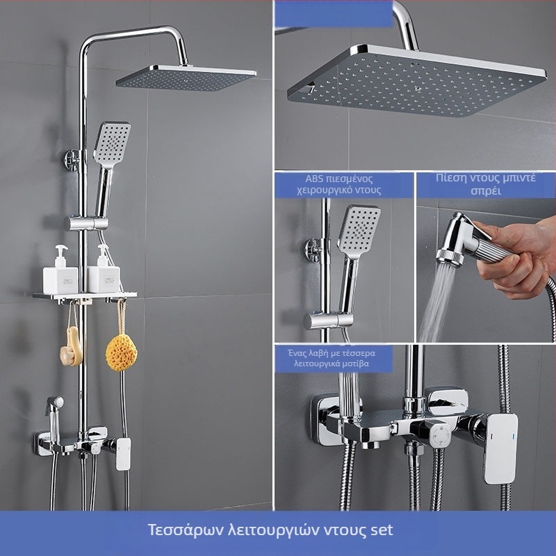 Σετ ντους με κύριο σώμα από χαλκό, τετράγωνου σχήματος, τοποθέτηση στον τοίχο, τεσσάρι επίπεδα ευφυούς σταθερής θερμοκρασίας με ψηφιακή οθόνη, λειτουργίες ψεκασμού και βροχής