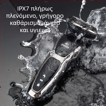 Ηλεκτρικός ξυριστήρας για άνδρες με περιστρεφόμενη κεφαλή 3 λεπίδων, ενσωματωμένη μπαταρία 500–800 mAh, μοτέρ χωρίς ψήκτρες, επαναφορτιζόμενος, πλενόμενος για ολόκληρο το σώμα, LED οθόνη, πλωτή κεφαλή