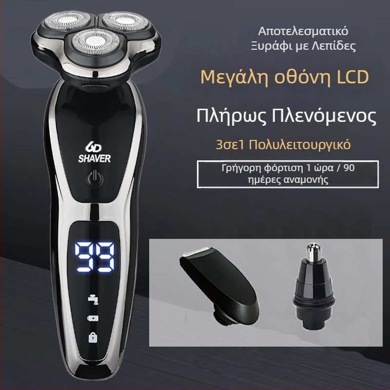 Ηλεκτρικός ξυριστήρας για άνδρες με περιστρεφόμενη κεφαλή 3 λεπίδων, ενσωματωμένη μπαταρία 500–800 mAh, μοτέρ χωρίς ψήκτρες, επαναφορτιζόμενος, πλενόμενος για ολόκληρο το σώμα, LED οθόνη, πλωτή κεφαλή