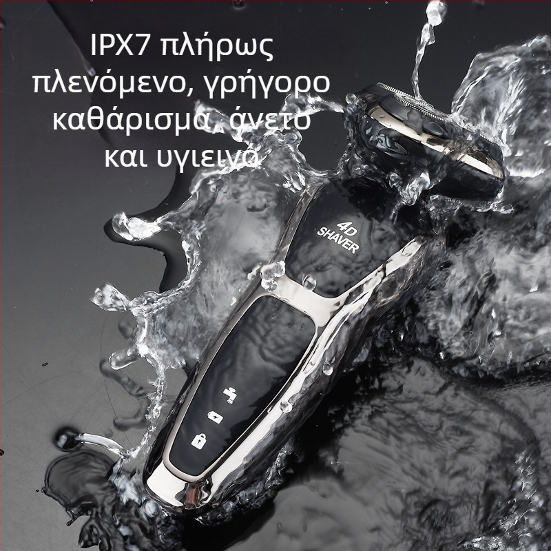 Ηλεκτρικός ξυριστήρας για άνδρες με περιστρεφόμενη κεφαλή 3 λεπίδων, ενσωματωμένη μπαταρία 500–800 mAh, μοτέρ χωρίς ψήκτρες, επαναφορτιζόμενος, πλενόμενος για ολόκληρο το σώμα, LED οθόνη, πλωτή κεφαλή