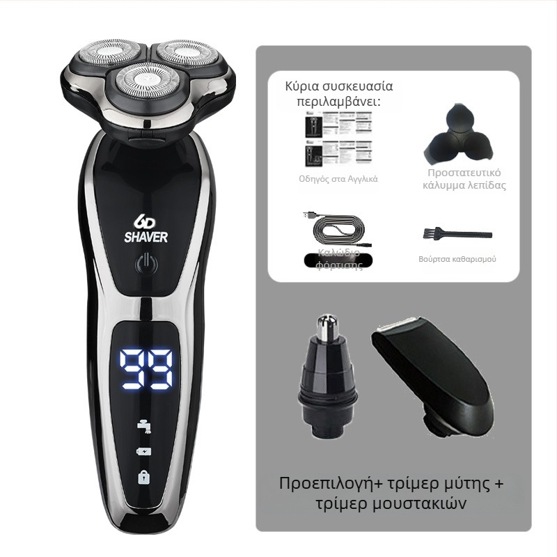 Ηλεκτρικός ξυριστήρας για άνδρες με περιστρεφόμενη κεφαλή 3 λεπίδων, ενσωματωμένη μπαταρία 500–800 mAh, μοτέρ χωρίς ψήκτρες, επαναφορτιζόμενος, πλενόμενος για ολόκληρο το σώμα, LED οθόνη, πλωτή κεφαλή