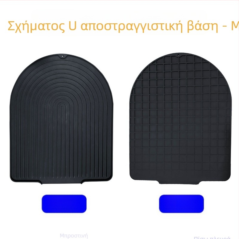 Σιλικονούχος δίσκος κουζίνας για στέγνωμα με έξοδο αποστράγγισης και μόνωση, τετράγωνο σχήμα, βιοδιασπώμενο, κυκλοφόρησε το 2023