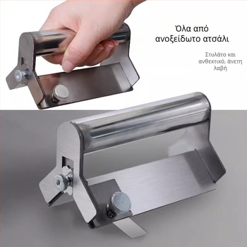 3-σε-1 Edge Banding Trimmer Chamferer and Scraper – Ξυλουργικό Εργαλείο, Μάρκα Other Homes, για Κατασκευές