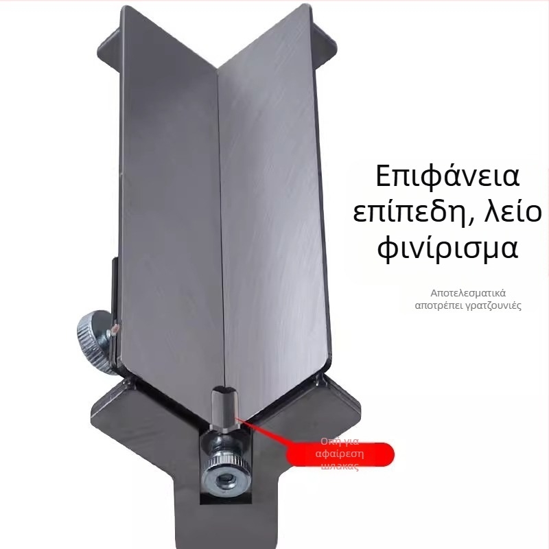 3-σε-1 Edge Banding Trimmer Chamferer and Scraper – Ξυλουργικό Εργαλείο, Μάρκα Other Homes, για Κατασκευές