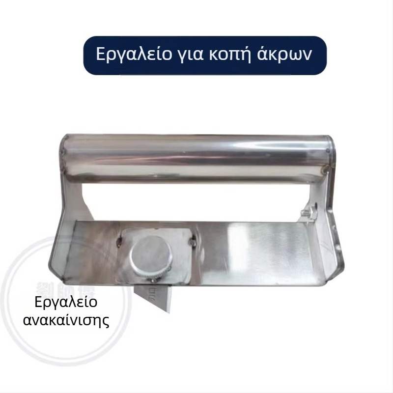 3-σε-1 Edge Banding Trimmer Chamferer and Scraper – Ξυλουργικό Εργαλείο, Μάρκα Other Homes, για Κατασκευές