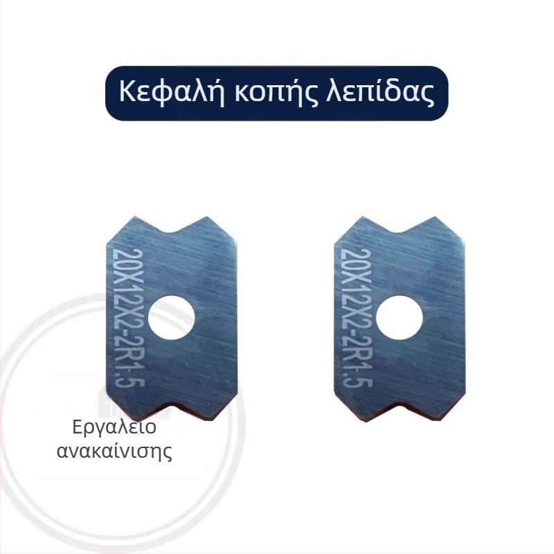3-σε-1 Edge Banding Trimmer Chamferer and Scraper – Ξυλουργικό Εργαλείο, Μάρκα Other Homes, για Κατασκευές