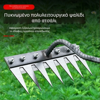 Πολυλειτουργικό εργαλείο ζιζανίων με ενσωματωμένο ρακέτα και λεπίδα από κράμα μαγανίου για οικιακή και γεωργική χρήση (ανάστροφη εδάφους, χαλάρωση)