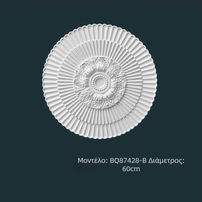 Πάνελ λαμπτήρα PU με κυκλικό δίσκο οροφής σε γαλλικό στυλ για ευρωπαϊκού τύπου πολυέλαιο (Υλικό: PU; Μοντέλο: BQ-XY-; Στυλ: ανάγλυφος, μινιμαλιστική σύγχρονη, ελαφριά πολυτέλεια)