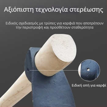 Κηπουρικό φτυάρι για ξερίζωμα ζιζανίων, καλλιέργεια λαχανικών και αερισμό εδάφους — σκάλισμα και ανάμιξη