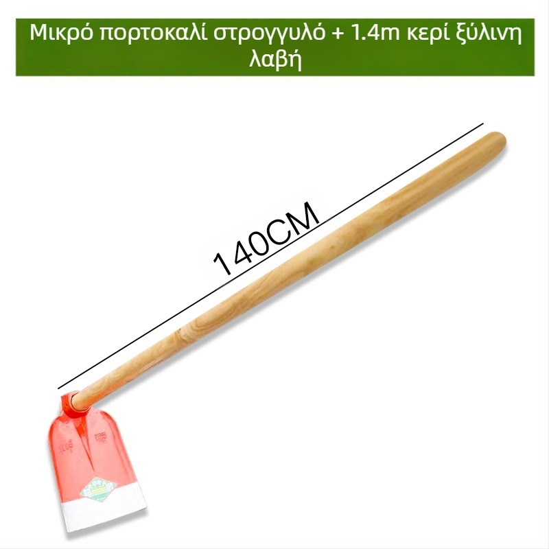 Κηπουρικό φτυάρι για ξερίζωμα ζιζανίων, καλλιέργεια λαχανικών και αερισμό εδάφους — σκάλισμα και ανάμιξη