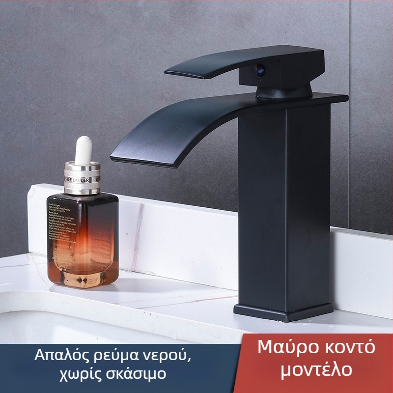Αναμεικτική βρύση νιπτήρα, από ανοξείδωτο ατσάλι 304, κεραμικός μηχανισμός βαλβίδας, μονοτρυπητή εγκατάσταση, συνδέσεις 1/2'', θερμοκρασία λειτουργίας 0–90°C