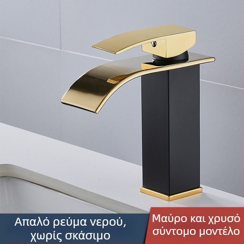 Αναμεικτική βρύση νιπτήρα, από ανοξείδωτο ατσάλι 304, κεραμικός μηχανισμός βαλβίδας, μονοτρυπητή εγκατάσταση, συνδέσεις 1/2'', θερμοκρασία λειτουργίας 0–90°C