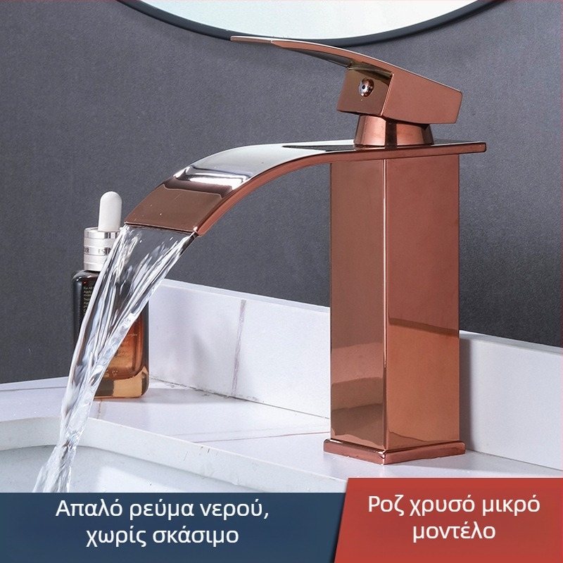 Αναμεικτική βρύση νιπτήρα, από ανοξείδωτο ατσάλι 304, κεραμικός μηχανισμός βαλβίδας, μονοτρυπητή εγκατάσταση, συνδέσεις 1/2'', θερμοκρασία λειτουργίας 0–90°C