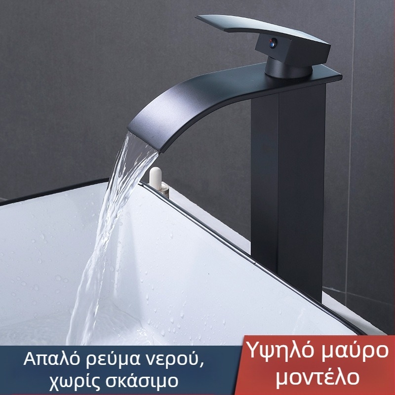 Αναμεικτική βρύση νιπτήρα, από ανοξείδωτο ατσάλι 304, κεραμικός μηχανισμός βαλβίδας, μονοτρυπητή εγκατάσταση, συνδέσεις 1/2'', θερμοκρασία λειτουργίας 0–90°C