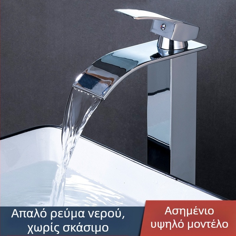 Αναμεικτική βρύση νιπτήρα, από ανοξείδωτο ατσάλι 304, κεραμικός μηχανισμός βαλβίδας, μονοτρυπητή εγκατάσταση, συνδέσεις 1/2'', θερμοκρασία λειτουργίας 0–90°C