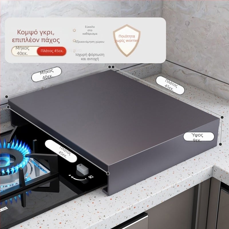 Meiyijia Κάλυμμα φούρνου γκαζιού και ανυψωμένη βάση για επαγωγική εστία, από χάλυβα άνθρακα, χωρίς εγκατάσταση, μοντέρνος σχεδιασμός