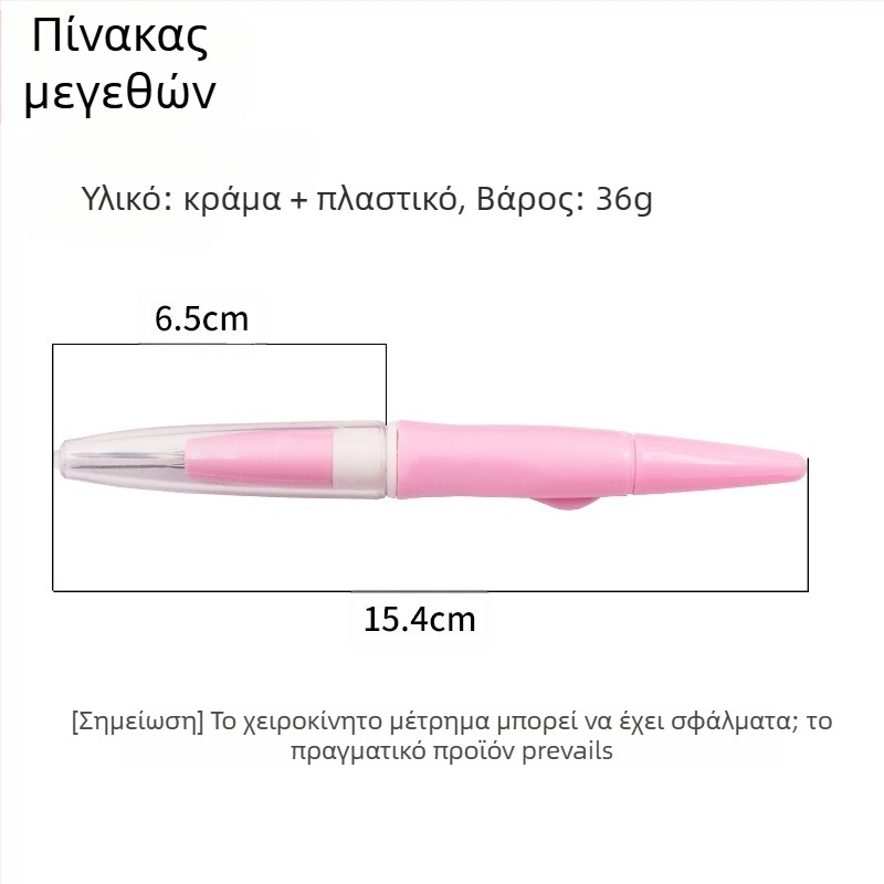 Σετ βελονών felting, βελόνες με τρεις ακίδες, DIY εργαλείο χειροτεχνίας, 3 σετ βελόνων