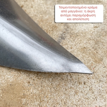 Ρυθμιζόμενη τριγωνική σκαπάνη κήπου για αυλάκωση, σκάψιμο, διαμόρφωση γραμμών και χαλάρωση εδάφους — πολυλειτουργικό εργαλείο κήπου με αιχμηρή κεφαλή αετού