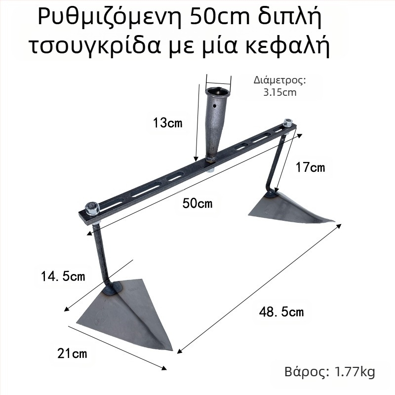 Ρυθμιζόμενη τριγωνική σκαπάνη κήπου για αυλάκωση, σκάψιμο, διαμόρφωση γραμμών και χαλάρωση εδάφους — πολυλειτουργικό εργαλείο κήπου με αιχμηρή κεφαλή αετού