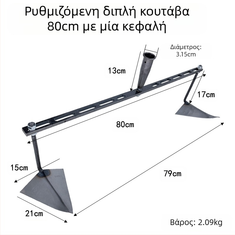 Ρυθμιζόμενη τριγωνική σκαπάνη κήπου για αυλάκωση, σκάψιμο, διαμόρφωση γραμμών και χαλάρωση εδάφους — πολυλειτουργικό εργαλείο κήπου με αιχμηρή κεφαλή αετού